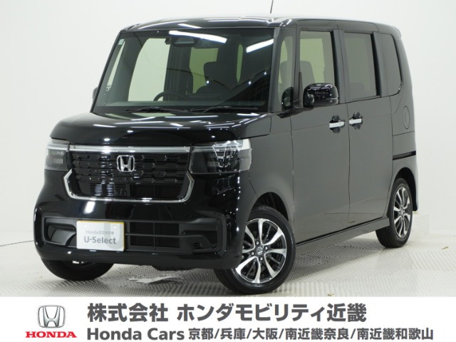 N-BOXカスタム  