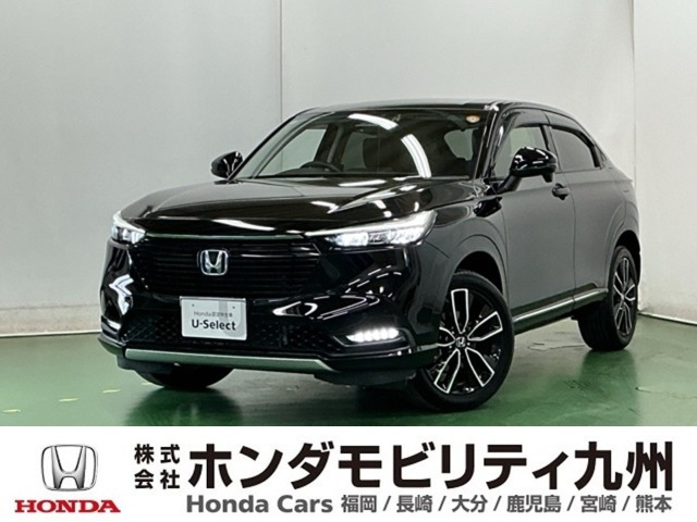 ヴェゼル 1.5 ハイブリッド Z 