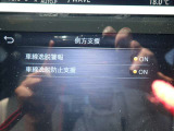 LDW(車線逸脱警報)とLDP(車線逸脱防止支援)が装備されておりドライバーが意図せずに白線を跨ぐと警告音で注意を促してくれます♪