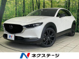 4WD 純正8型ナビ 全周囲カメラ 衝突被害軽減システム