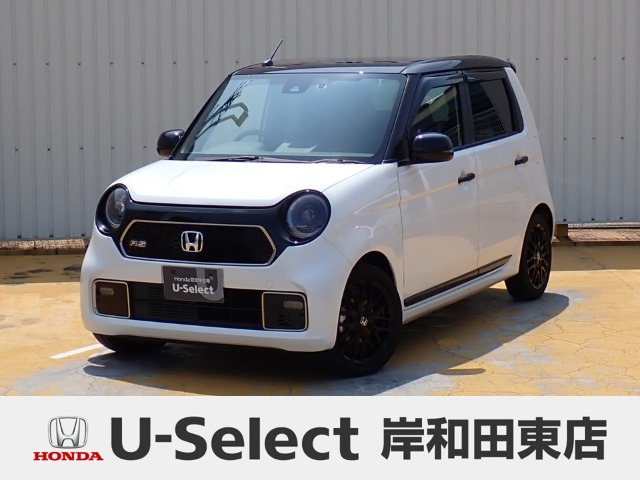 N-ONE RS 