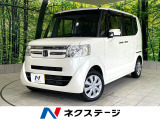 禁煙車 純正ディスプレイオーディオ バックカメラ 電動スライドドア