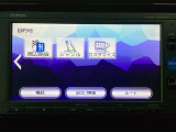 ご契約の流れは、当店のスタッフがわかりやすく説明いたしますのでお気軽にお声かけください!