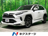 純正10インチナビ 全周囲カメラ 衝突軽減装置 レーダークルーズ
