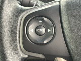 ★オーディオコントロールスイッチ★ステアリングにはオーディオコントロールスイッチが付いていますので、目線を正面から外すことが無く、また、ステアリングから手を離さずにオーディオ操作ができます