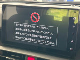 ロッキー 1.2 プレミアム G HEV 