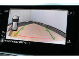 【リヤビューカメラ(Rear Assist)】後方確認や障害物検知をアシストし、安全な駐車をサポート。