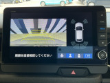 バックカメラ付きで後方の確認も安心です!スムーズな駐車・車庫入れをサポートいたします!