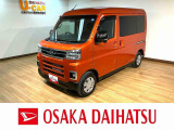 走行0.4万キロ/ターボ車/ナビ/BLUETOOTH/HDMI/バックカメラ/ETC/クルーズコントロール/両側電動スライドドア/電動格納式ドアミラー/スマートキー/オートライト/LEDヘッドライト/
