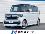 両側電動ドア 純正SDナビ バックカメラ 衝突被害軽減システム 禁煙車