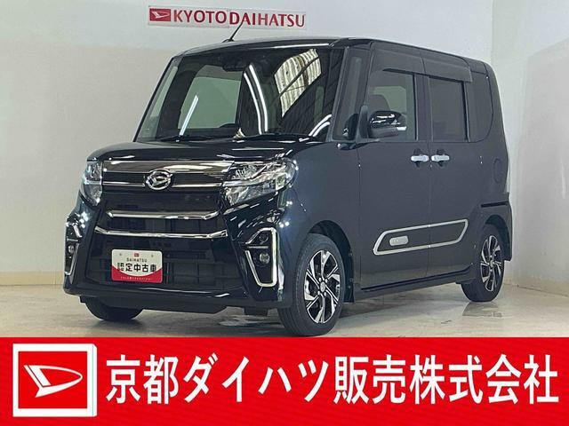 タントカスタム X スタイルセレクション