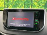 【純正ナビ】人気の純正ナビを装備。オーディオ機能も充実しており、Bluetooth接続すればお持ちのスマホやMP3プレイヤーの音楽を再生可能!毎日の運転がさらに楽しくなります!!