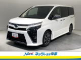 ミニバン専門店です。「トヨタ認定中古車」のミニバンをお探しならお任せ下さい。ご希望の車が無くても他にも色々在庫が有るので諦めずにご相談下さい。もっと良い車が見つかるかもしれません
