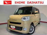 車をご覧になりたい時はお気軽に最寄りの店舗へご相談下さい。愛媛ダイハツ直営店間の運搬費用は頂きません。