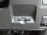 ETC車載器付きです。高速道路の料金所もスムーズに通過できます。