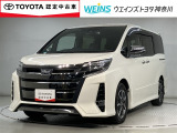 相模原市緑区谷ケ原1-17-13☆詳しくは無料通話0078-6003-827541 相模原ICすぐ