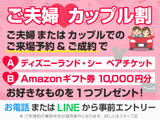 LS 500 Fスポーツ サンルーフ マークレビンソン 黒本革