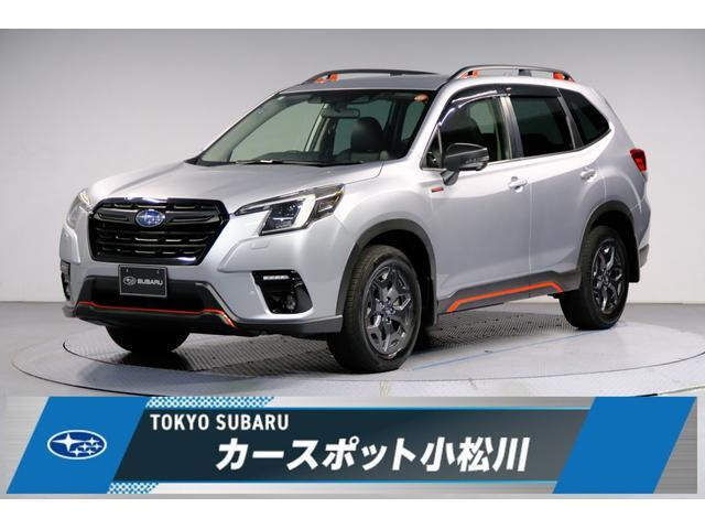 フォレスター 2.0 エックスブレイク 4WD 