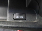 【100V電源100W】AC100Vで消費電力100W以下の車内で電化製品が使えます。