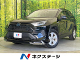 モデリスタエアロ 純正9型ナビ バックカメラ 衝突軽減 レーダークルーズ