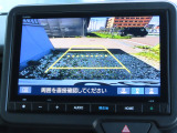 リアワイドカメラシステム!従来の視野に加えて、後方側方を約180&deg;まで見えるワイドビューと、後方を真上から見たような視野で駐車時などに便利なトップダウンビューの3つの視野があります!
