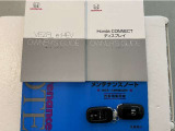 買う時だけでなく、買った後も「安心・満足」が続く。それが、Hondaの認定中古車です♪