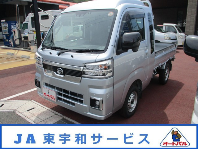 ハイゼットトラック ジャンボ エクストラ 4WD