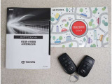 メンテナンスノート付きです。過去の整備記録を確認したり、お車の状況にあった整備をすることに役立ちます。