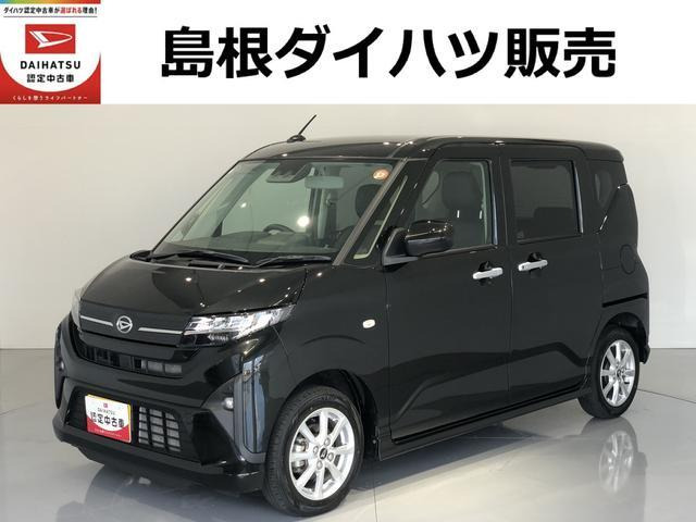 ムーヴ G G