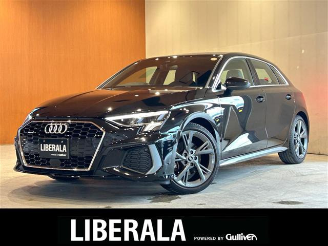 A3セダン40 TFSI クワトロ Sライン 4WD4WD 本革シート