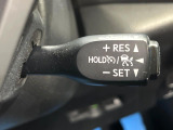 【レーダークルーズコントロール】高速道路での長距離走行が楽に!!自動で速度を保つクルーズコントロールが、衝突軽減システムと連携し、前方の車両を感知して車間を保つように速度調節してくれます!!