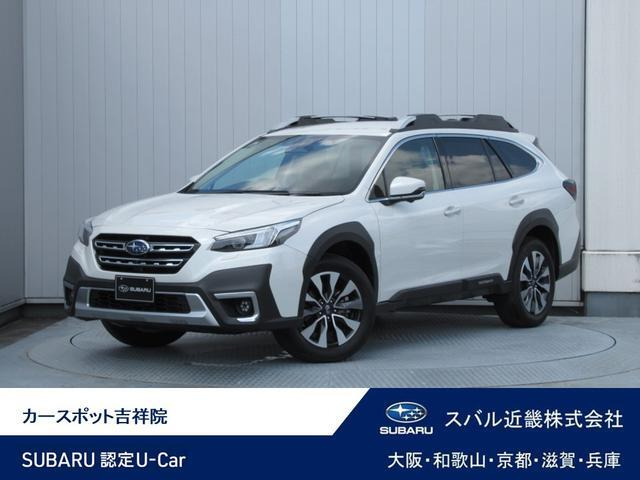 レガシィアウトバック 1.8 リミテッド EX 4WD