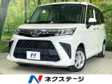 禁煙車 衝突軽減 電動ドア 純正ナビ ドラレコ ETC コーナーセンサー