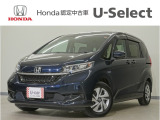 フリードハイブリッド ハイブリッド・Gホンダセンシング入荷いたしました、お気軽にお問い合わせください。当社では、お客様に安心してお車をお選びいただくため、ご購入前に現車のご確認をお願いしております。