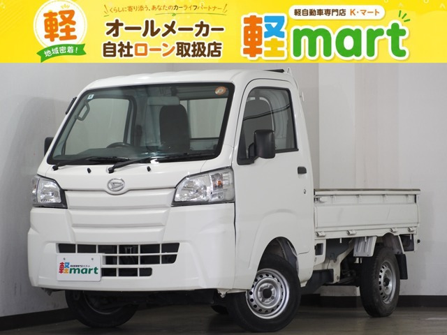 ハイゼットトラック スタンダード 5速MT 1オーナー ゲートプロテクター 鳥居