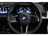 BMWジャパングループがお客様のBMWライフを全力でサポート致します。ご不明な点やお気づきの点などございましたらお気軽にスタッフまでお問合せ下さい。