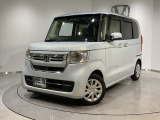 弊社は、車両販売価格に、整備代金が含まれております。納車時までにホンダの整備士がしっかりと点検整備をさせていただいておりますので、安心してお買い求めしていただけます。