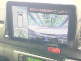 【パノラミックビューモニター】専用のカメラにより、上から見下ろしたような視点で360度クルマの周囲を確認することができます☆死角部分も確認しやすく、狭い場所での切り返しや駐車もスムーズに行えます。