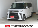 気になるお車がございましたら、見積依頼 ・ 来店ご予約等、お気軽にお問合せ下さい。  他県からのお問い合わせも受け付けております。但し別途費等かかりますので、詳しくはスタッフまで!