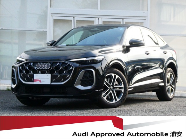 Q5スポーツバック TDI クワトロ 150kW アドバンスト ディーゼル 4WD 