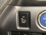 ハイブリッド車や電気自動車には「車両接近通報装置」が装着されています。早朝や深夜などできるだけ音を出したくない時にはスイッチで機能のON/OFFが可能です。