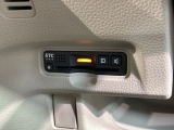 いまや快適なカーライフに欠かせないETCが付いています。