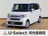 R4年式ホンダセンシング付きN-BOX入荷しました!■純正ナビ■Rカメラ■LED