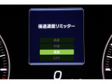 後進時速度リミッターが付いているので踏み間違っても制御してくれます!