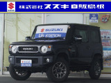 当店中古車をご覧いただき、誠にありがとうございます。 4WD ナビ バックカメラ クルーズコントロール シートヒーター DVD