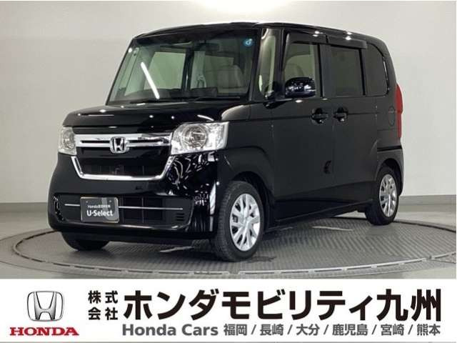 N-BOX L
