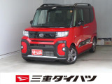 気になるお車がございましたら、見積依頼 ・ 来店ご予約等、お気軽にお問合せ下さい。  他県からのお問い合わせも受け付けております。但し別途費等かかりますので、詳しくはスタッフまで!