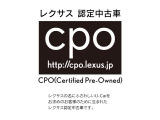 UX 200 アーバン エレガンス