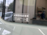 スタッフ一同全力でお客様の購入サポートが出来ればと思っております。