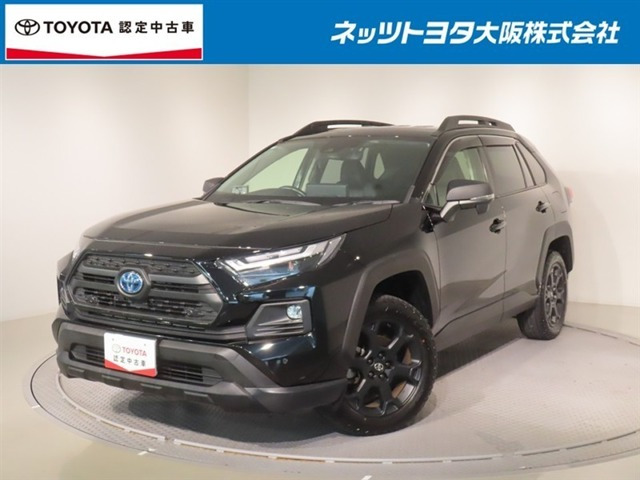 トヨタ RAV4 